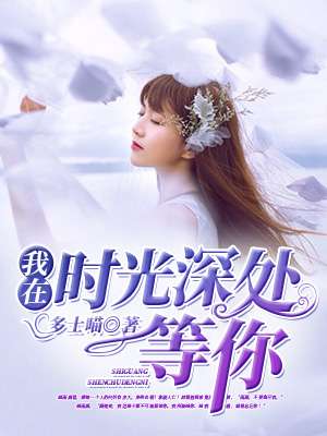 52来看网在线播放线播放52