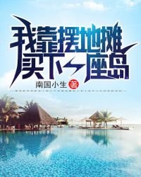 对口型大作战