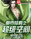 石灰石