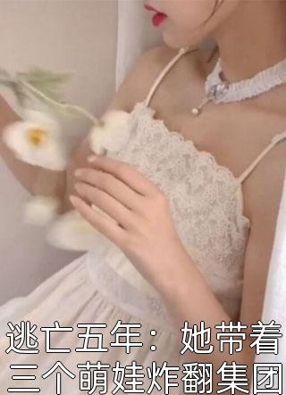 家有女友