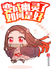 星球大战原力觉醒