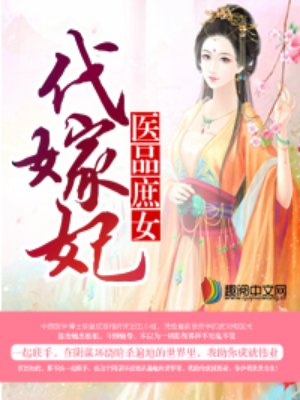 美女污图
