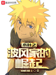 濑亚美莉在线观看