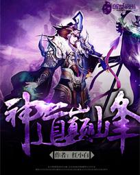 91av视频网站