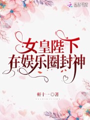 japanhdhd