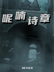 jizzz日本