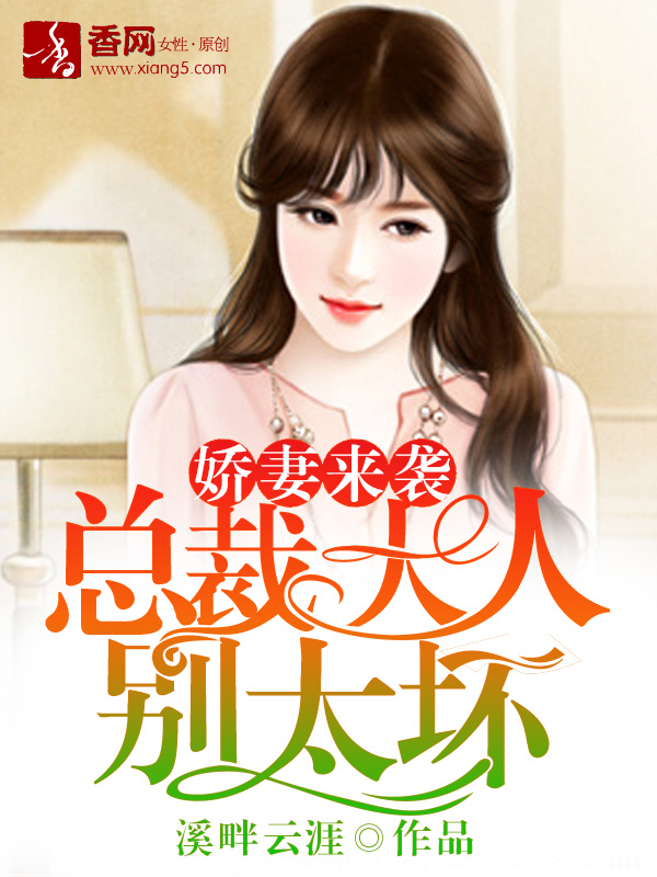强力打造免费在线高速