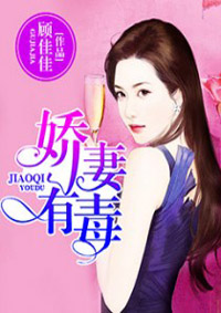 美女用震蛋到呻吟的视频