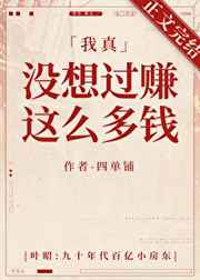 他知道风从哪个方向来