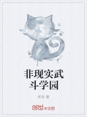 小镇姑娘无删减版电影免费版观看