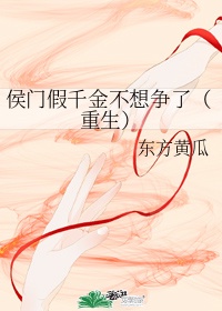 超级银河大怪兽格斗