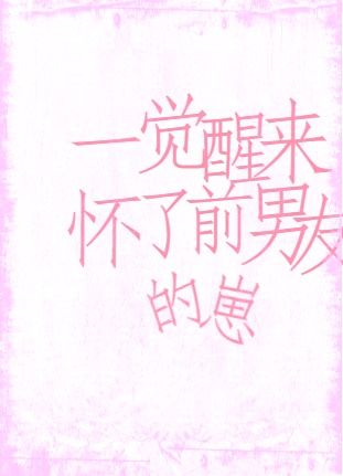 口袋妖怪日月官网