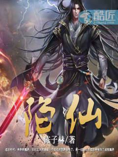 黑帮大佬和365天结局
