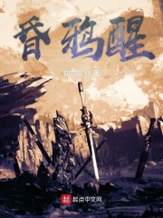 水蜜桃成熟