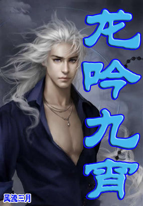 步兵剧情中文字幕合集