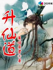 上帝之国高清完整版