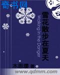 法克短视频免费观看