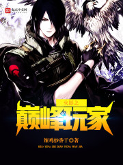 网球少年免费观看