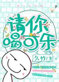 国外综艺节目