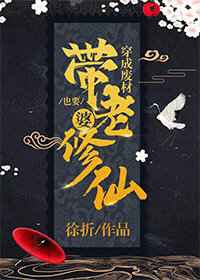 亲密爱人高清免费看