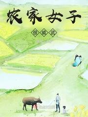 波兰性大赛无删减版