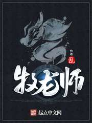 黑参杞肽片的功效