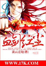 吾爱吾师