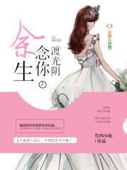 剑灵掌游宝