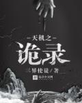 567xk直播