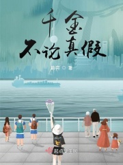 青苹果影院yy6029殇情
