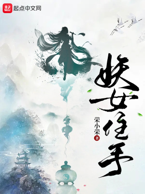 看了让人下面滴水的说说宝贝
