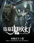 6090网页版