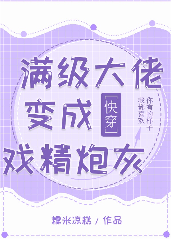 异物志