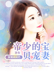重生之官路高升