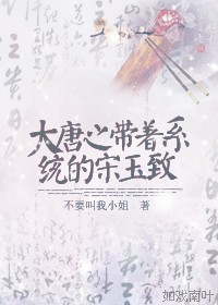 金瓶梅电视剧在线观看