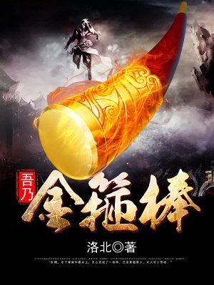 日出水了