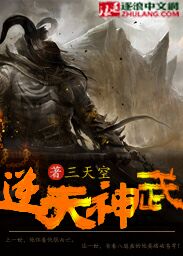 香蕉榴莲秋葵茄子草莓丝瓜