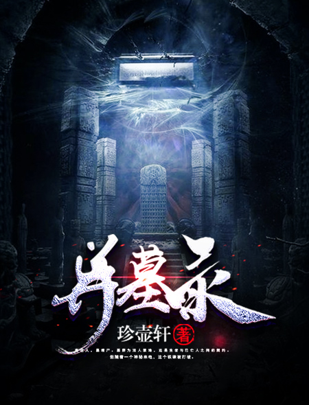 木浦英雄