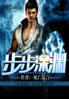 dy888笫九影院达达兔