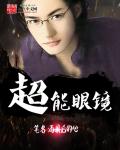 kim视频无删减在线观看