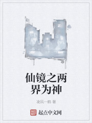 美女大胸无遮挡被男生摸视频