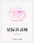 两个人免费完整版在线观看日本