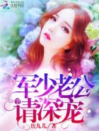 阿尔戈斯