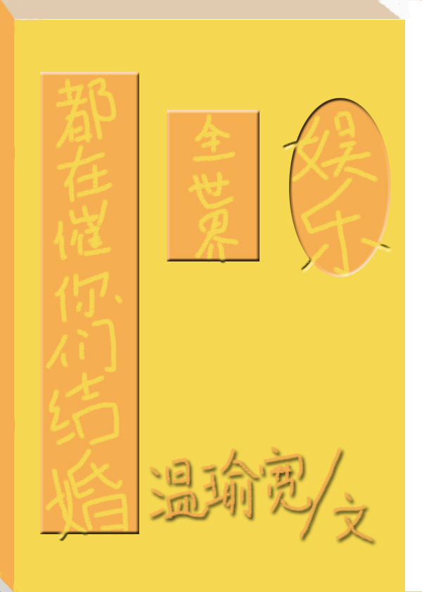 秀秀漫画免费登录页面在线阅读弹窗
