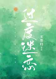 为什么男孩子一亲就会有反应