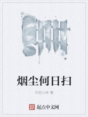 北原多香子作品