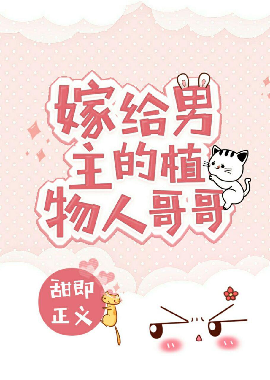 骑士影院7474