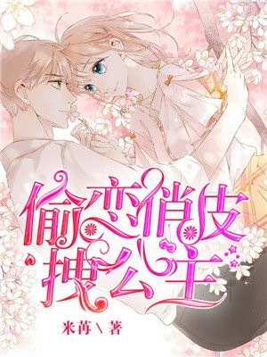 mm131周妍希图片