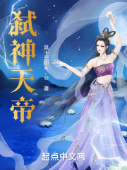 崩坏3本子