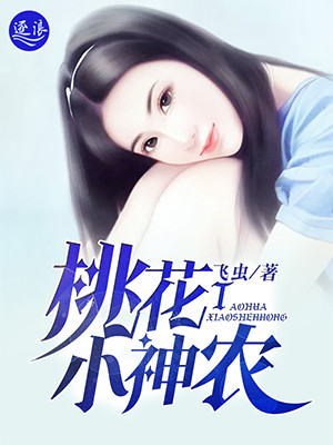 格栅灯